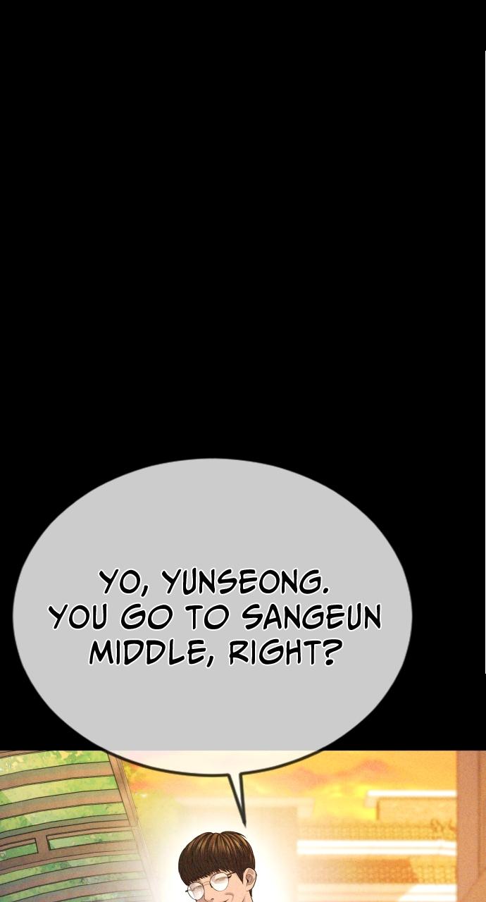 Read Juvenile Offender (en) Manga Online