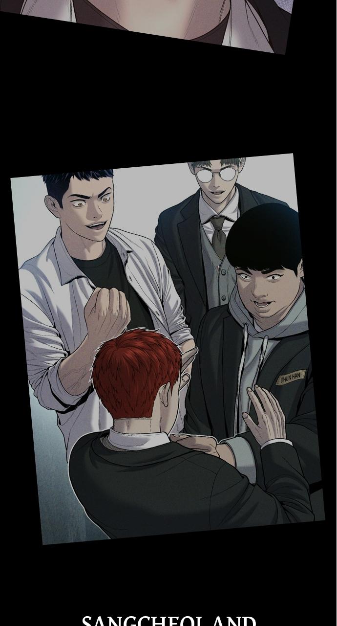 Read Juvenile Offender (en) Manga Online