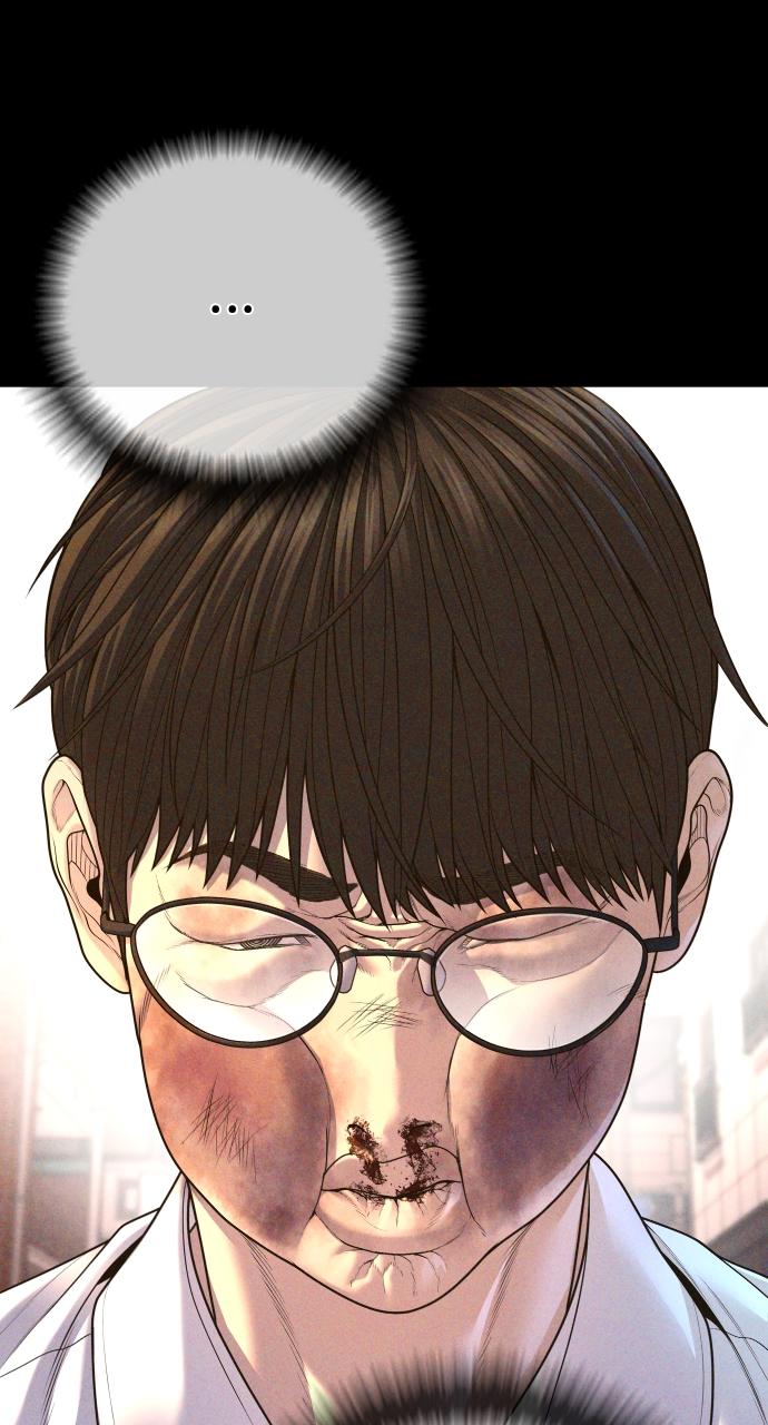 Read Juvenile Offender (en) Manga Online