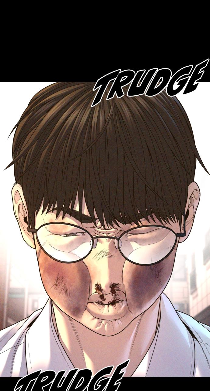 Read Juvenile Offender (en) Manga Online
