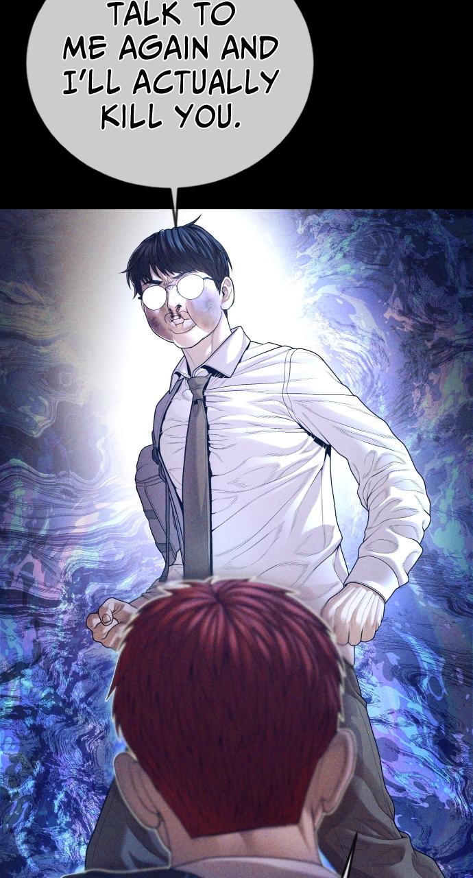 Read Juvenile Offender (en) Manga Online