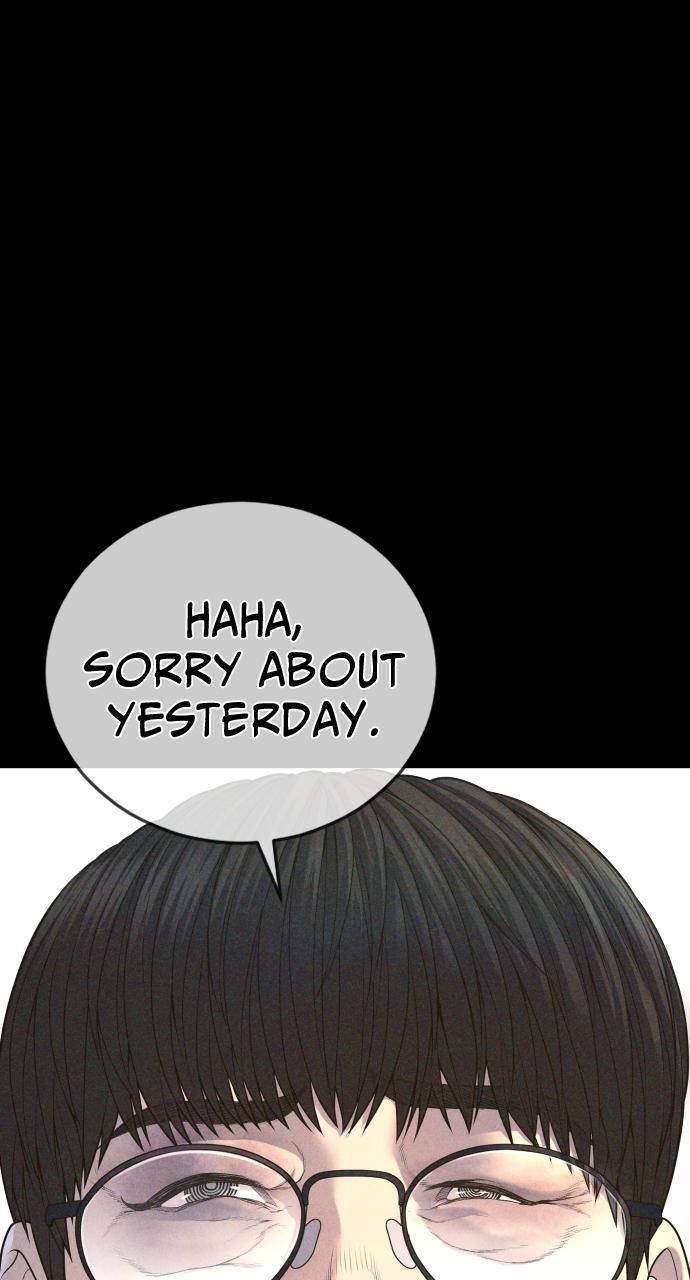 Read Juvenile Offender (en) Manga Online