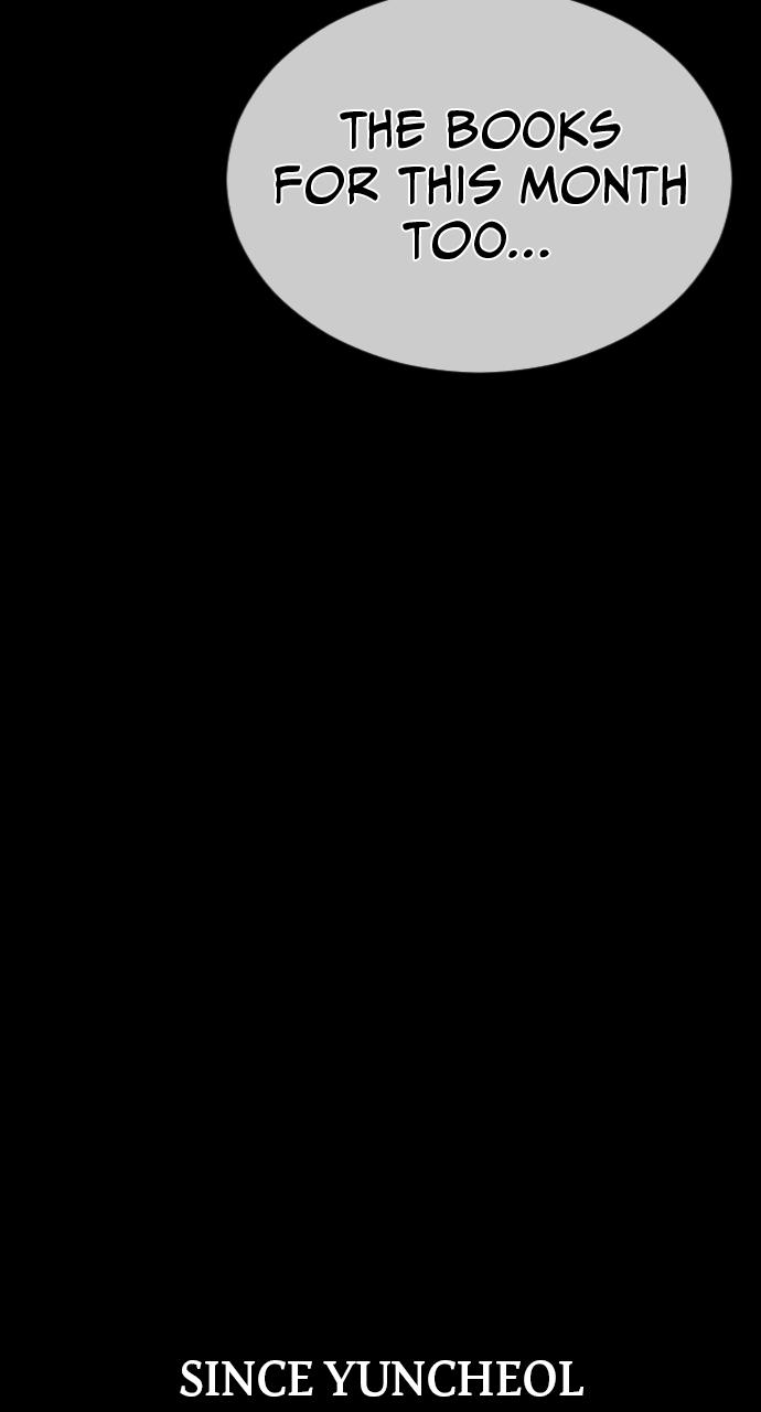 Read Juvenile Offender (en) Manga Online