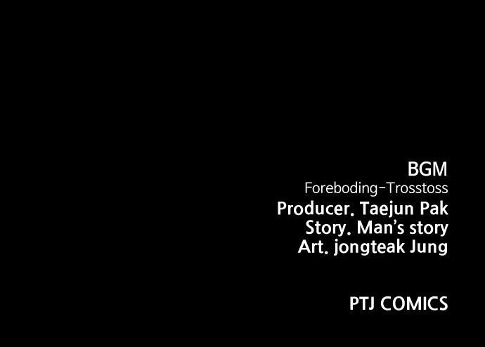 Read Juvenile Offender (en) Manga Online