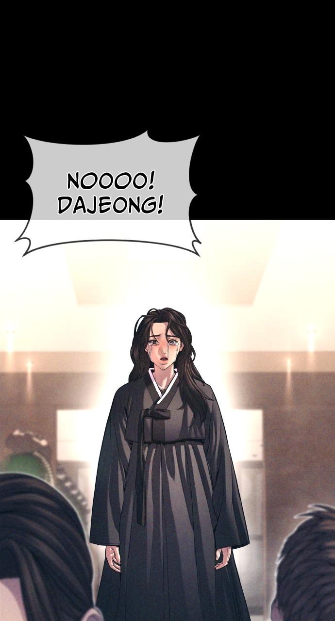 Read Juvenile Offender (en) Manga Online