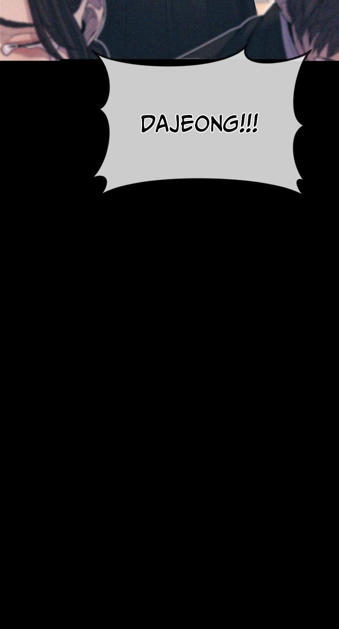 Read Juvenile Offender (en) Manga Online