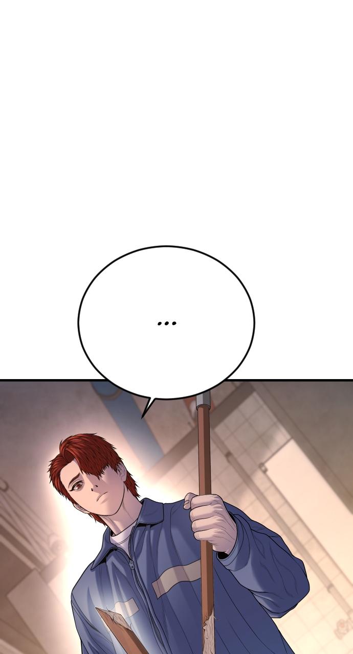 Read Juvenile Offender (en) Manga Online