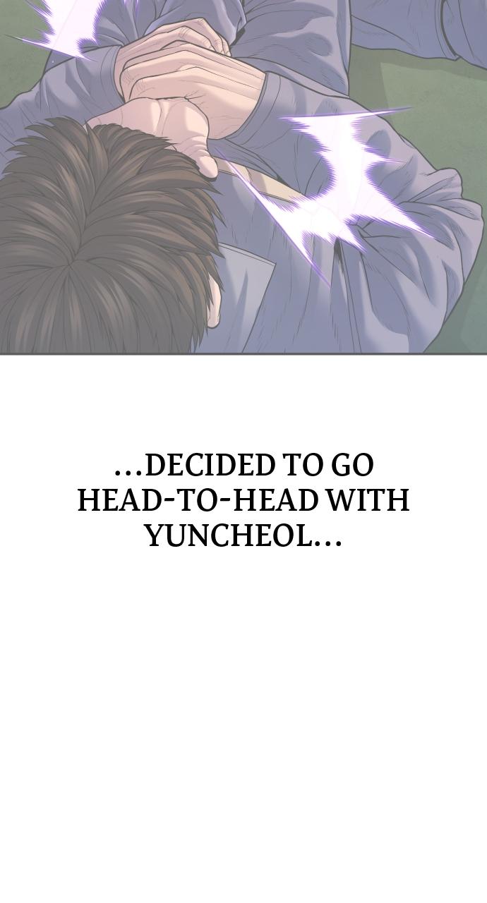 Read Juvenile Offender (en) Manga Online