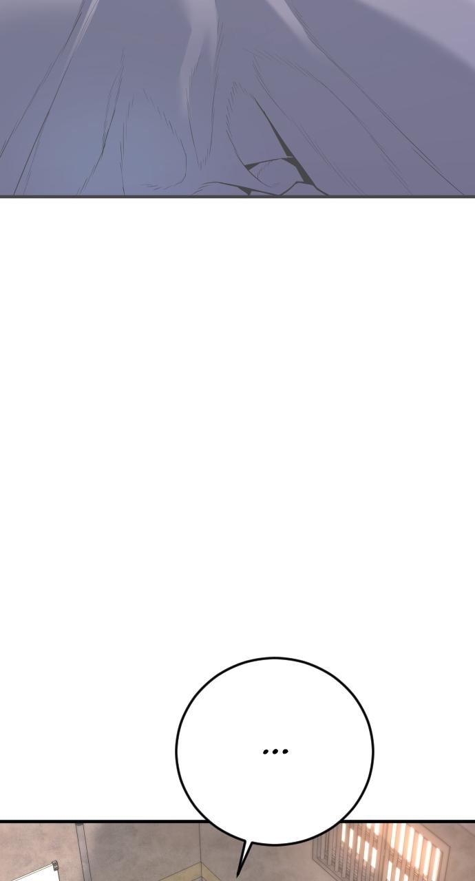 Read Juvenile Offender (en) Manga Online