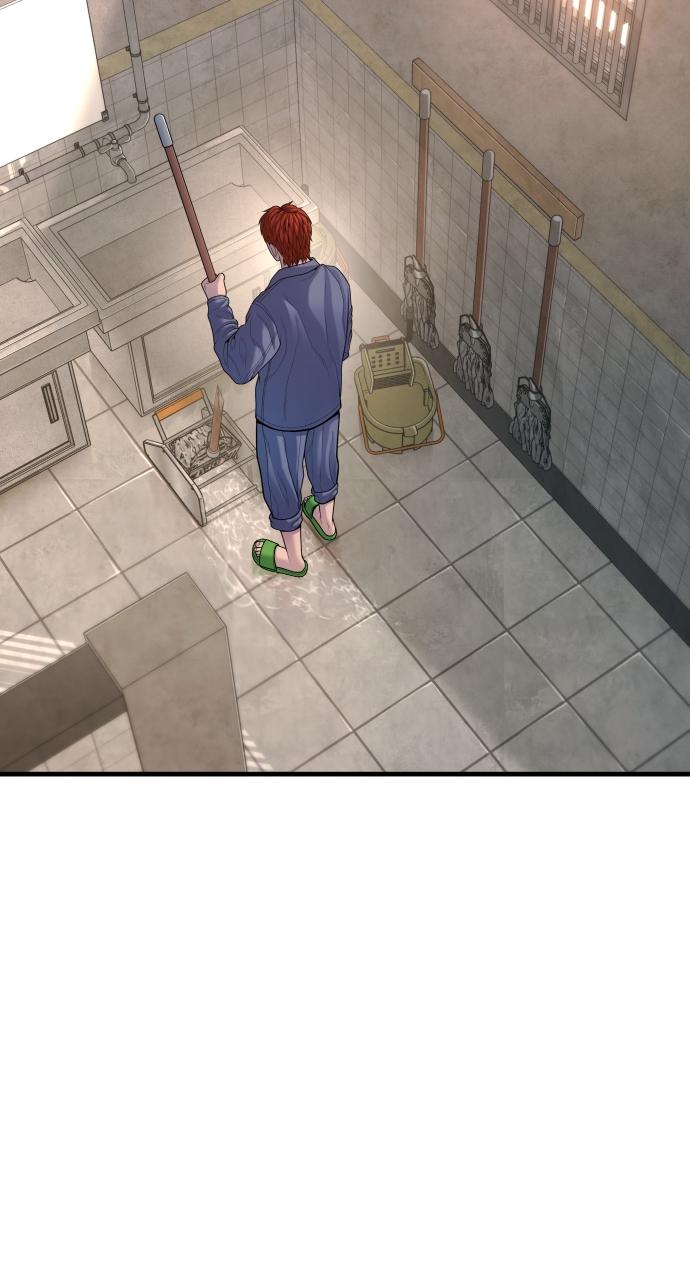 Read Juvenile Offender (en) Manga Online