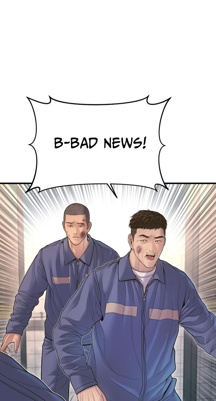 Read Juvenile Offender (en) Manga Online