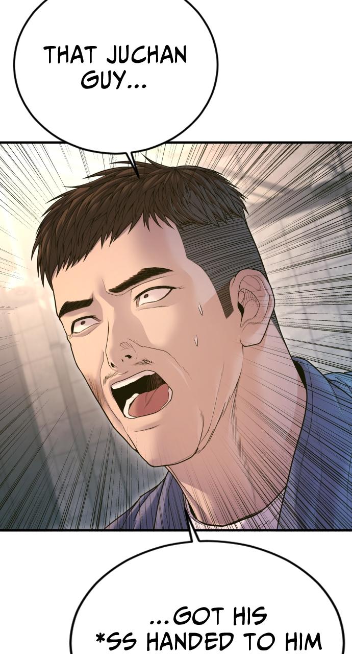 Read Juvenile Offender (en) Manga Online