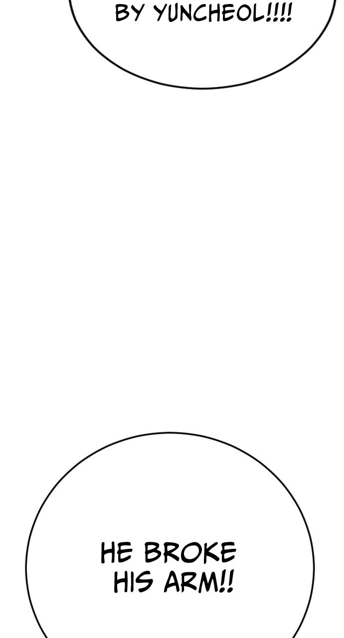 Read Juvenile Offender (en) Manga Online