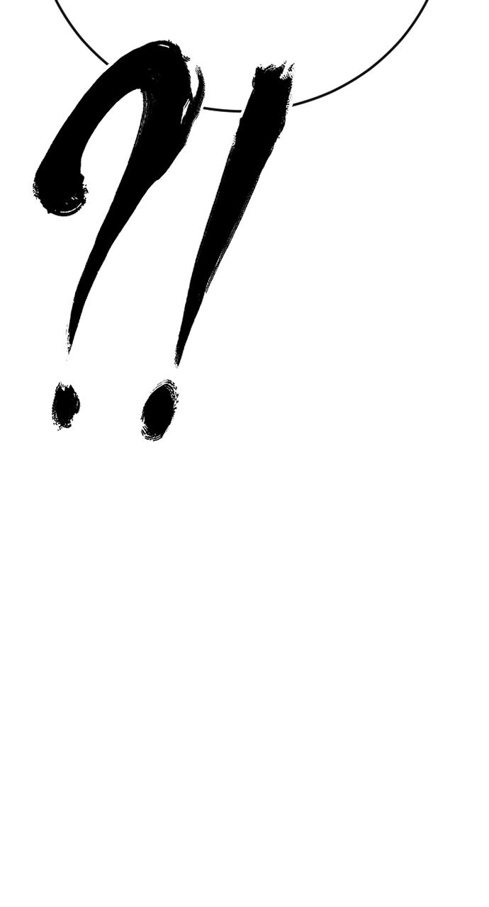 Read Juvenile Offender (en) Manga Online