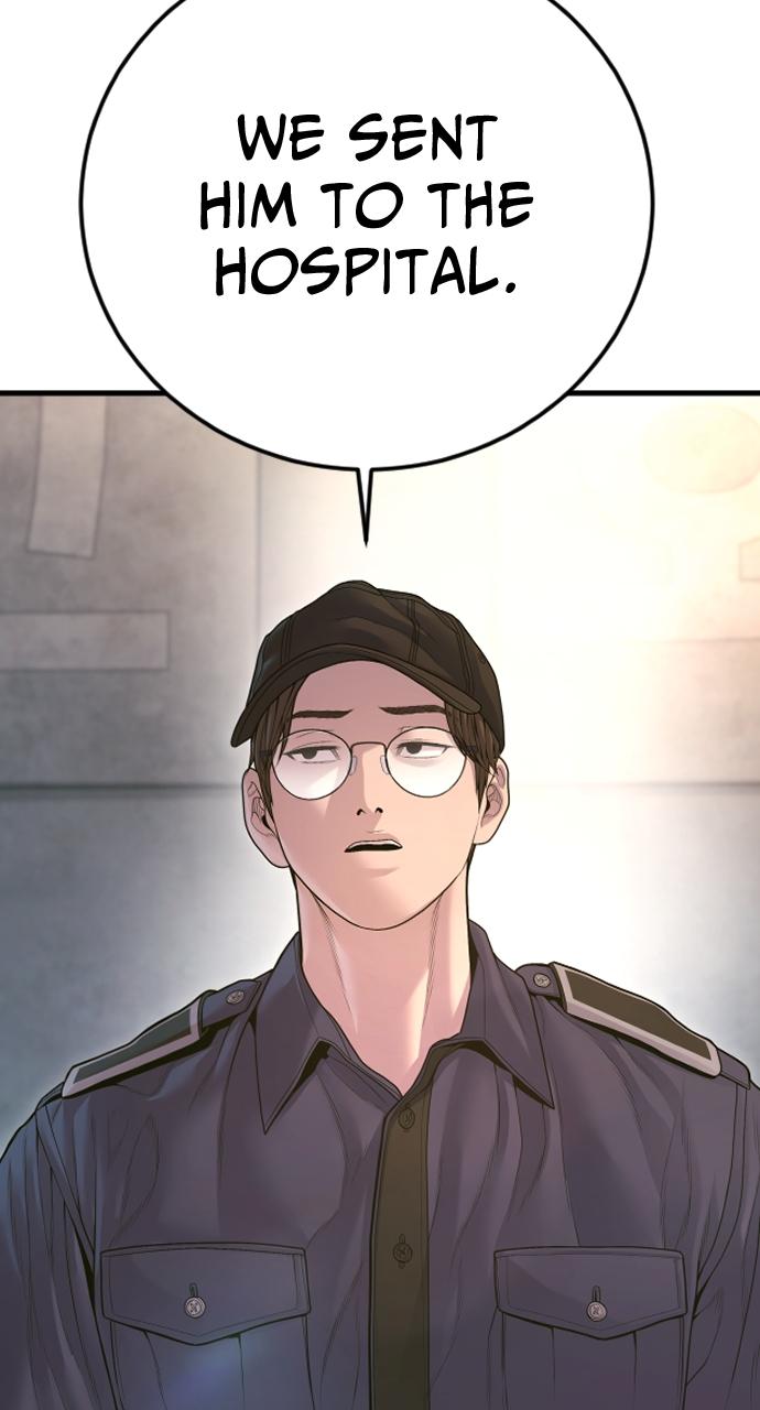 Read Juvenile Offender (en) Manga Online