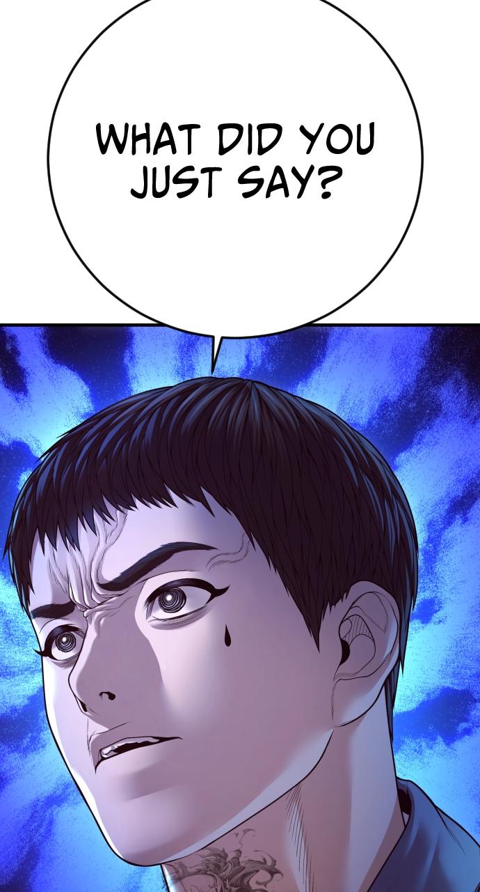 Read Juvenile Offender (en) Manga Online