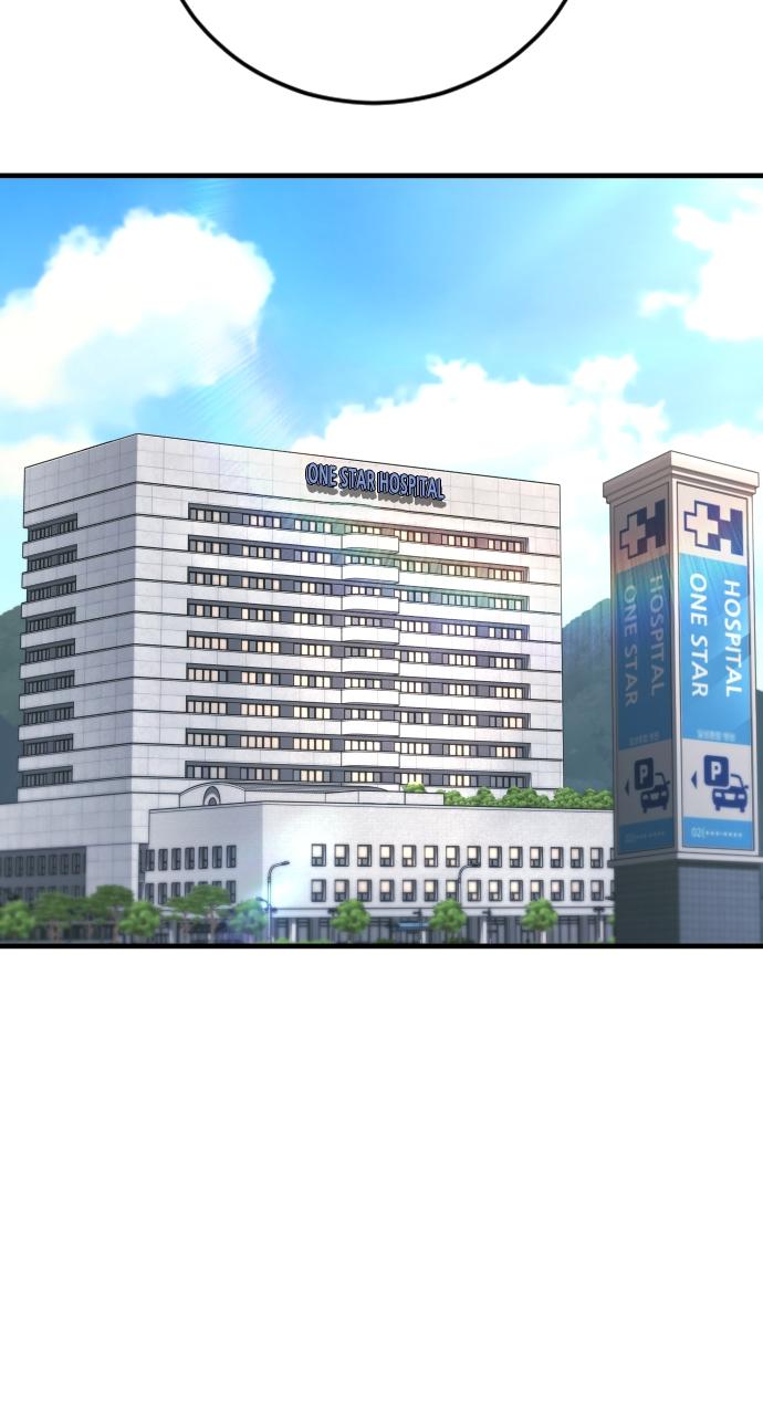 Read Juvenile Offender (en) Manga Online