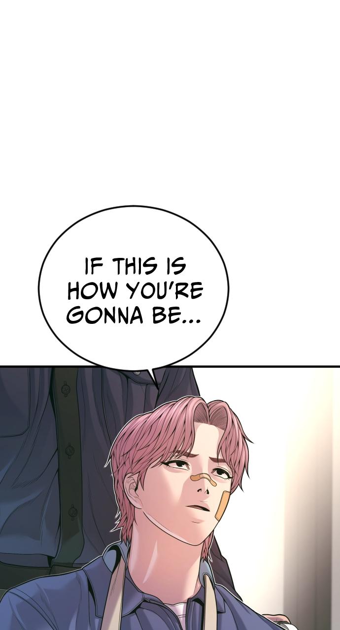 Read Juvenile Offender (en) Manga Online