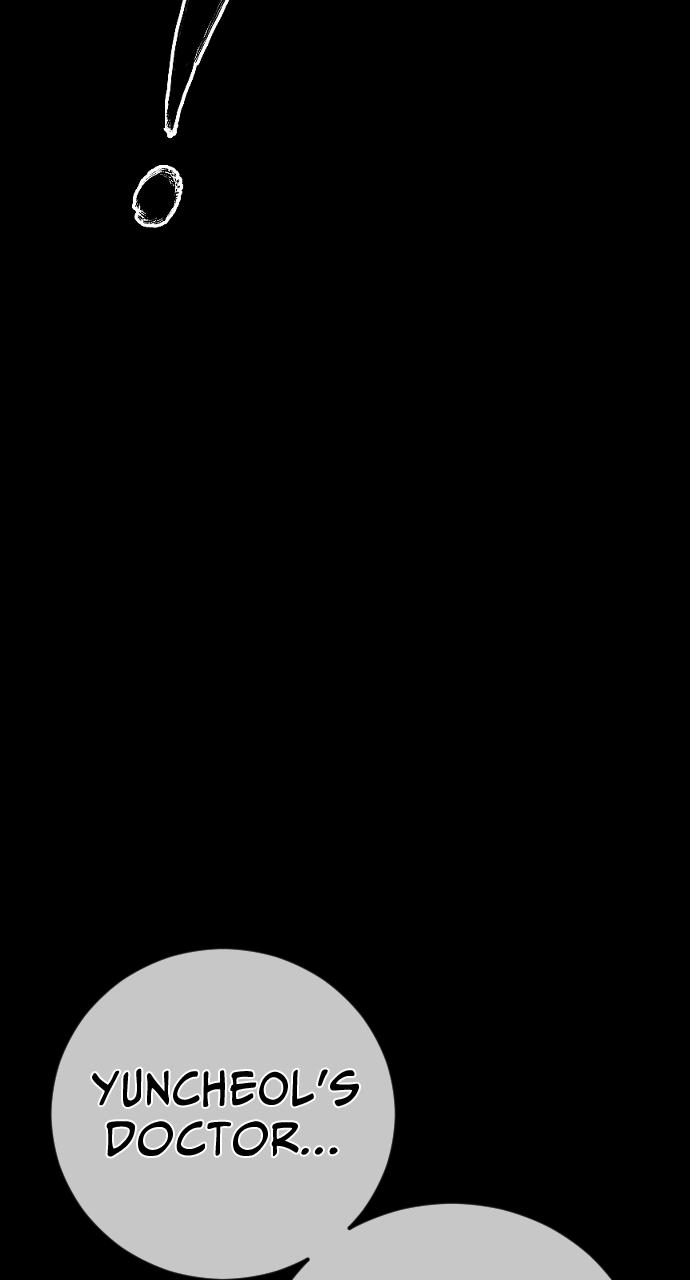 Read Juvenile Offender (en) Manga Online