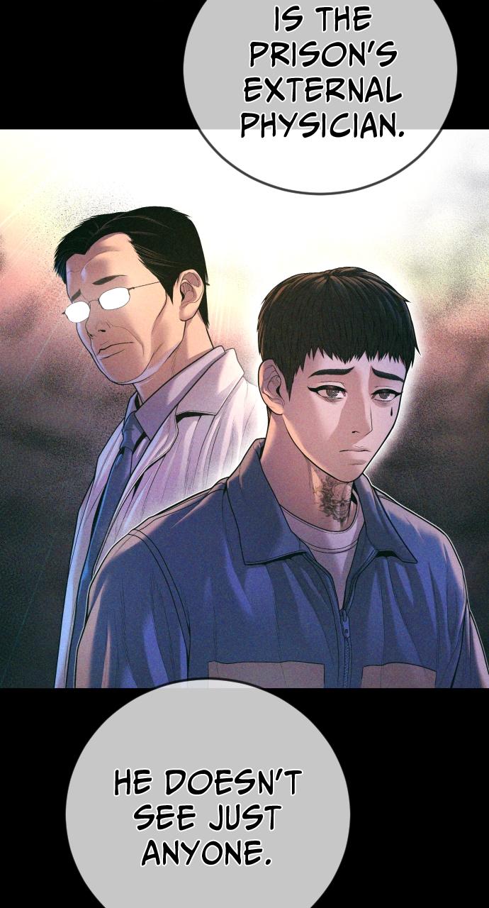 Read Juvenile Offender (en) Manga Online