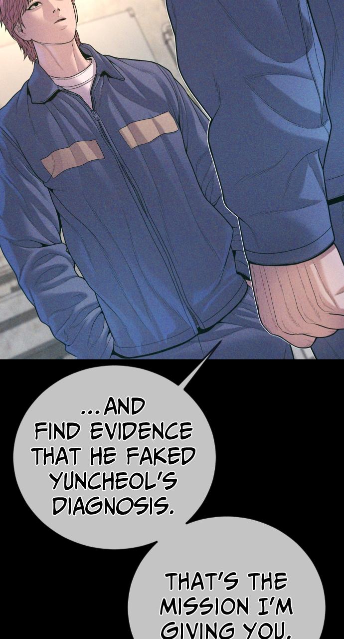 Read Juvenile Offender (en) Manga Online