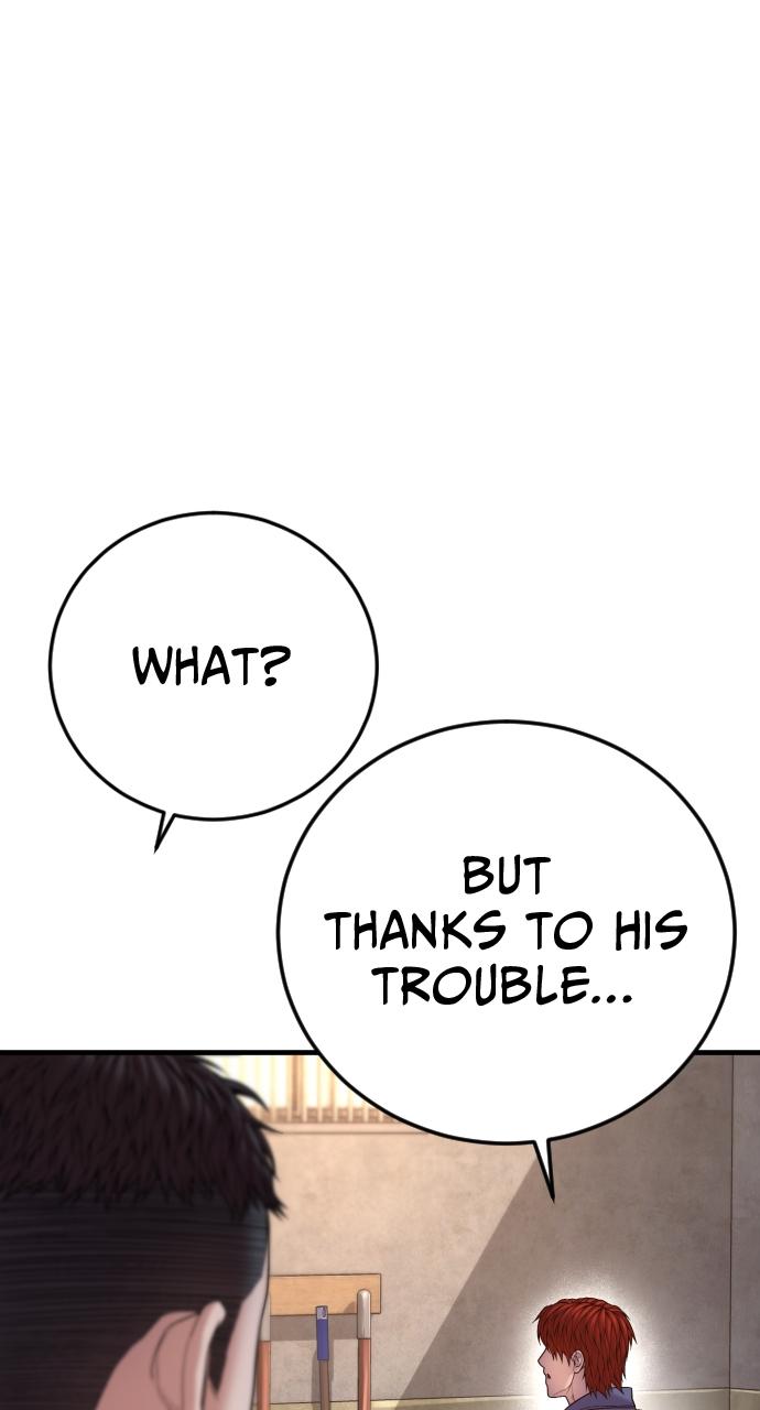 Read Juvenile Offender (en) Manga Online