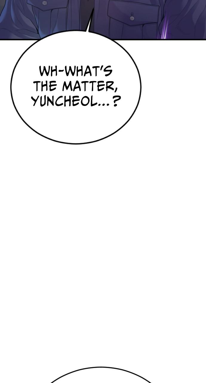 Read Juvenile Offender (en) Manga Online