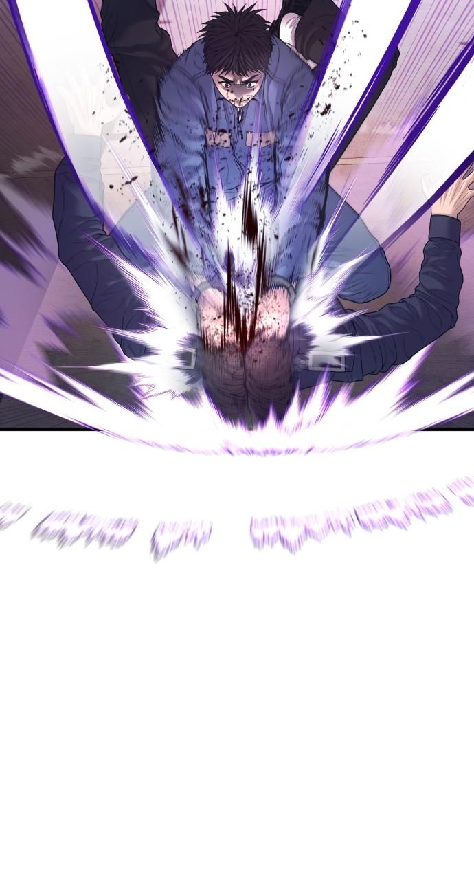 Read Juvenile Offender (en) Manga Online