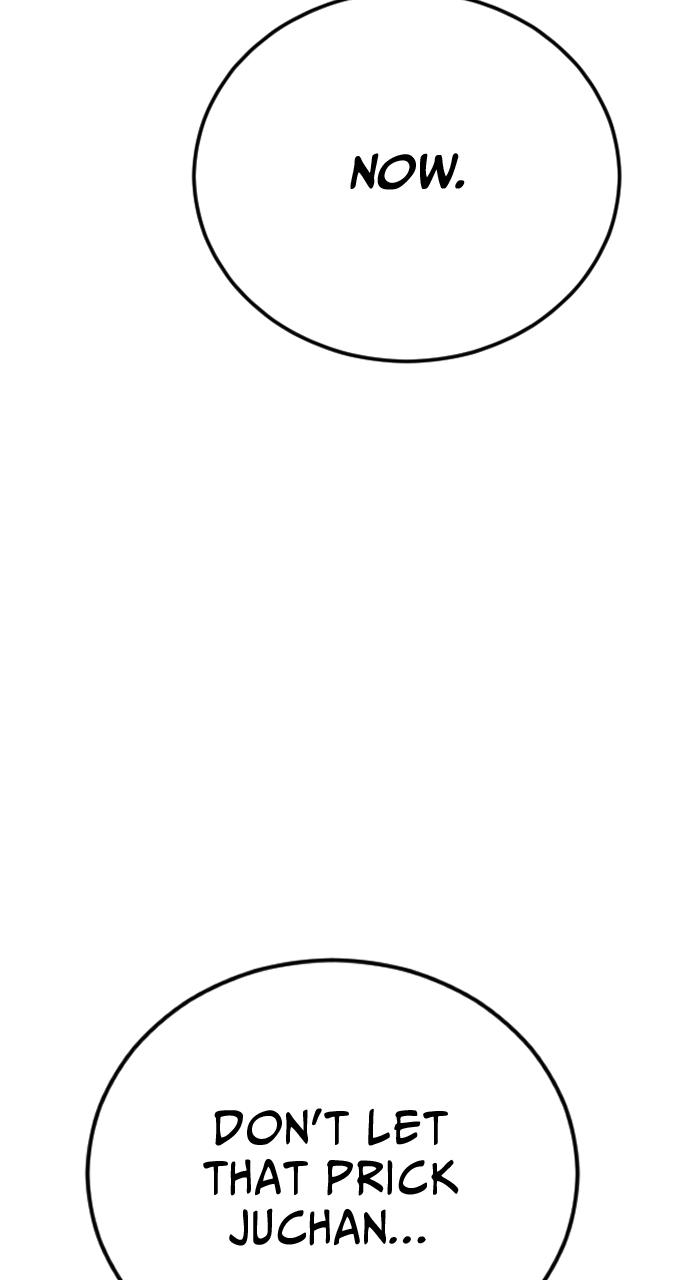 Read Juvenile Offender (en) Manga Online