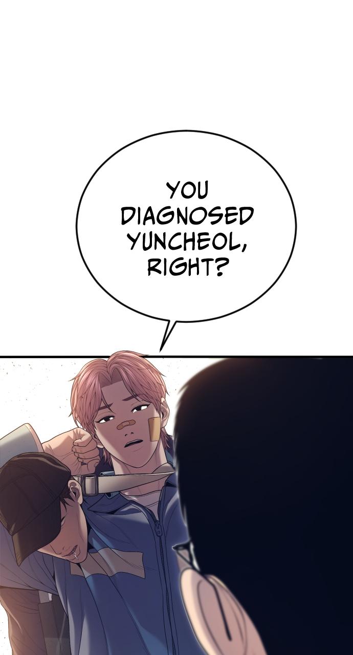 Read Juvenile Offender (en) Manga Online