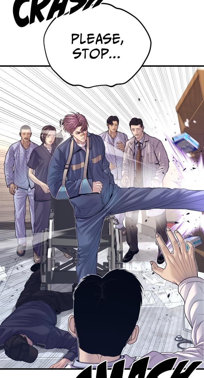 Read Juvenile Offender (en) Manga Online