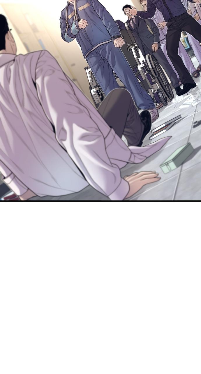 Read Juvenile Offender (en) Manga Online