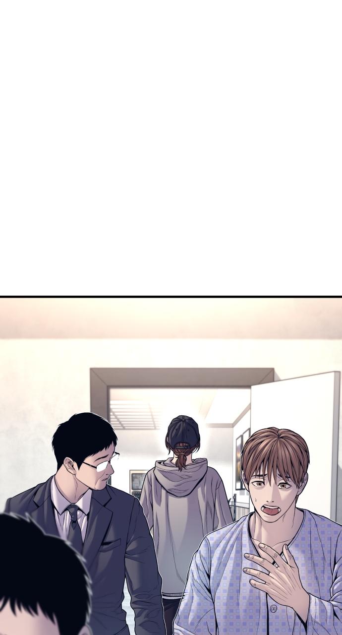 Read Juvenile Offender (en) Manga Online