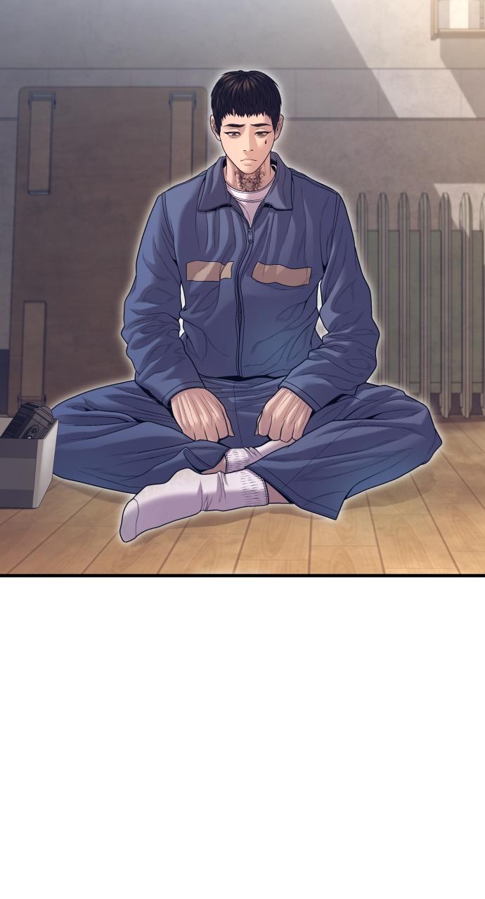 Read Juvenile Offender (en) Manga Online