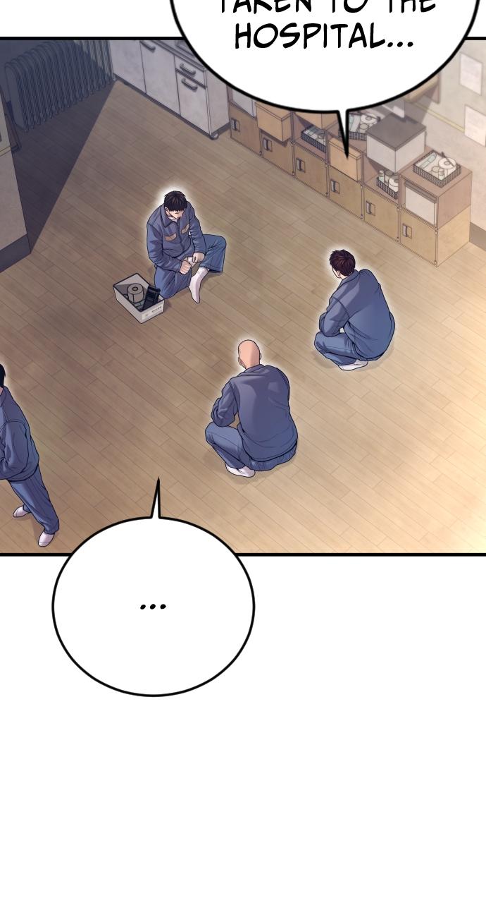 Read Juvenile Offender (en) Manga Online