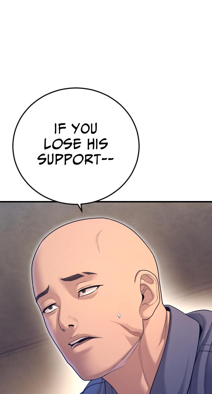 Read Juvenile Offender (en) Manga Online