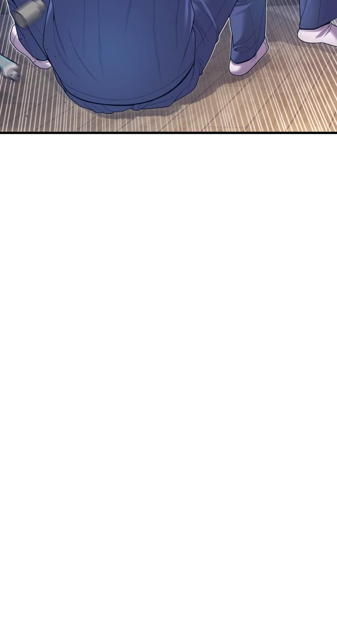 Read Juvenile Offender (en) Manga Online