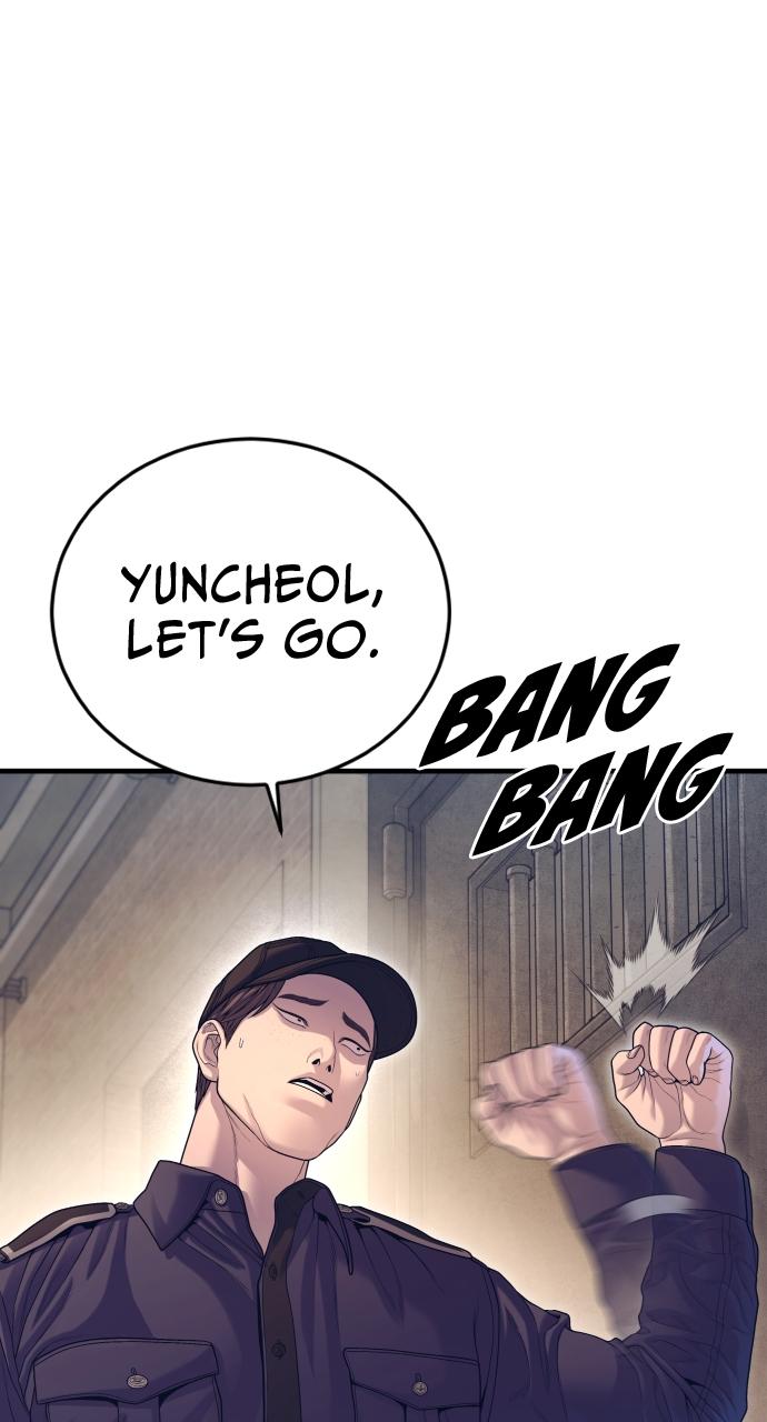 Read Juvenile Offender (en) Manga Online