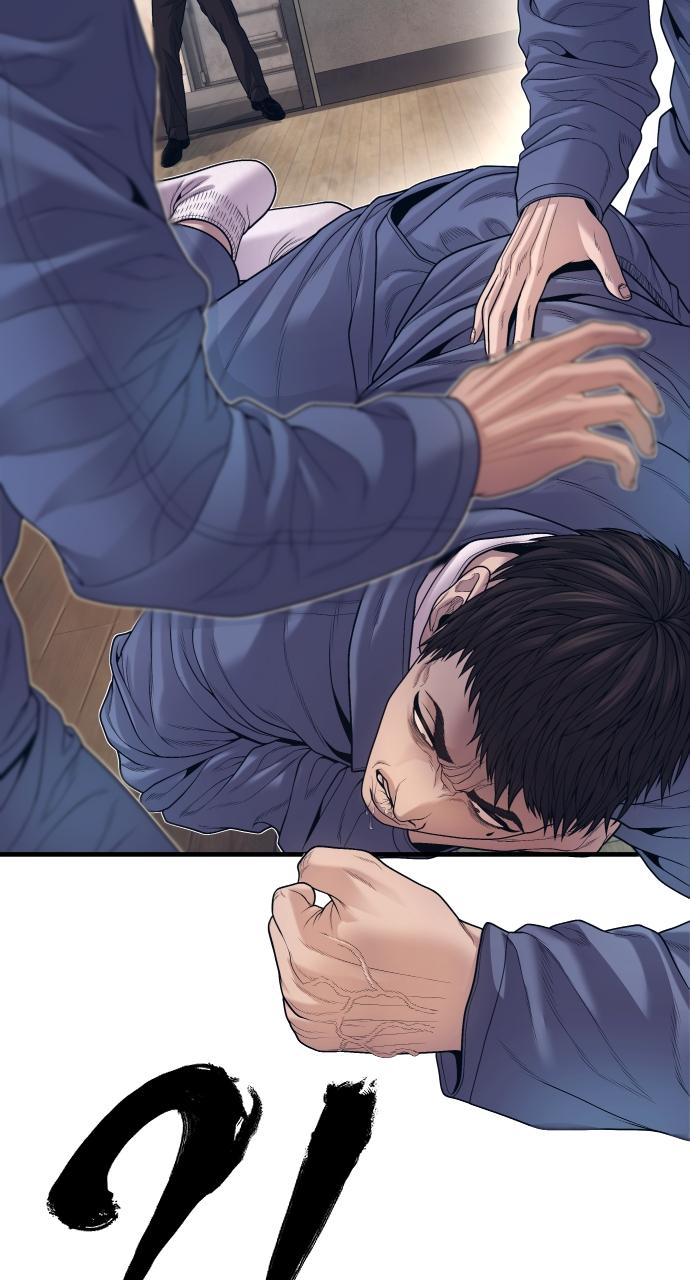 Read Juvenile Offender (en) Manga Online