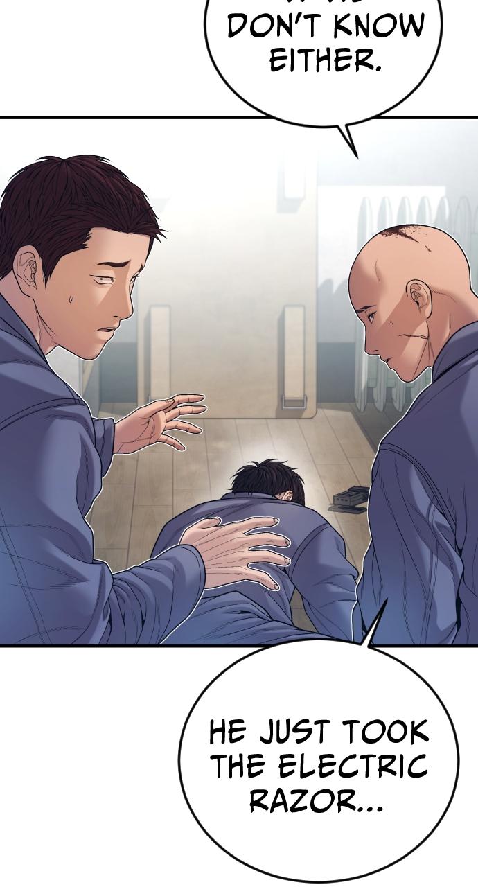 Read Juvenile Offender (en) Manga Online