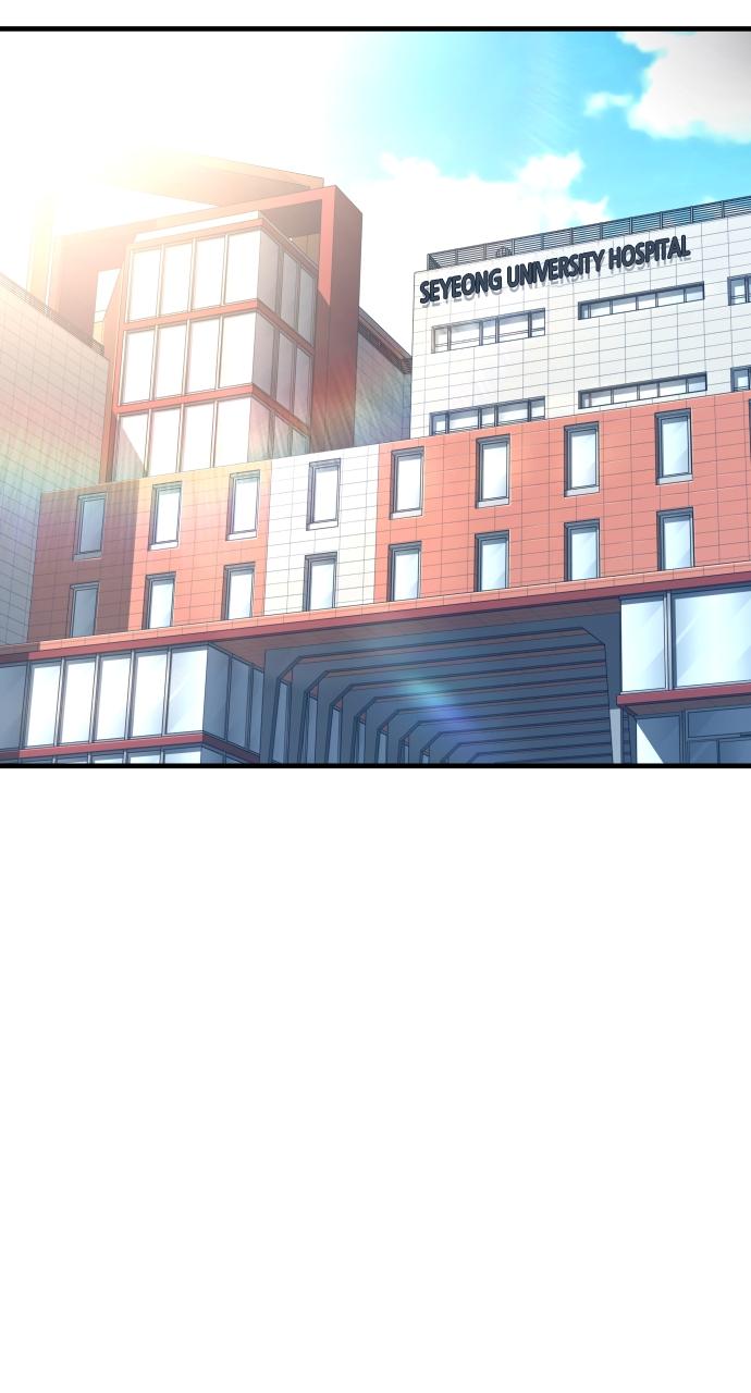 Read Juvenile Offender (en) Manga Online