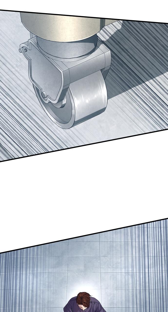 Read Juvenile Offender (en) Manga Online