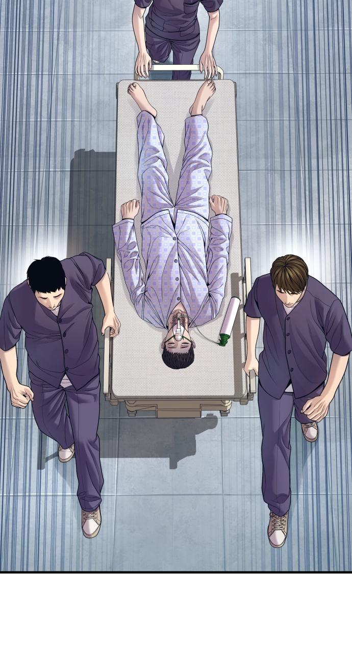 Read Juvenile Offender (en) Manga Online