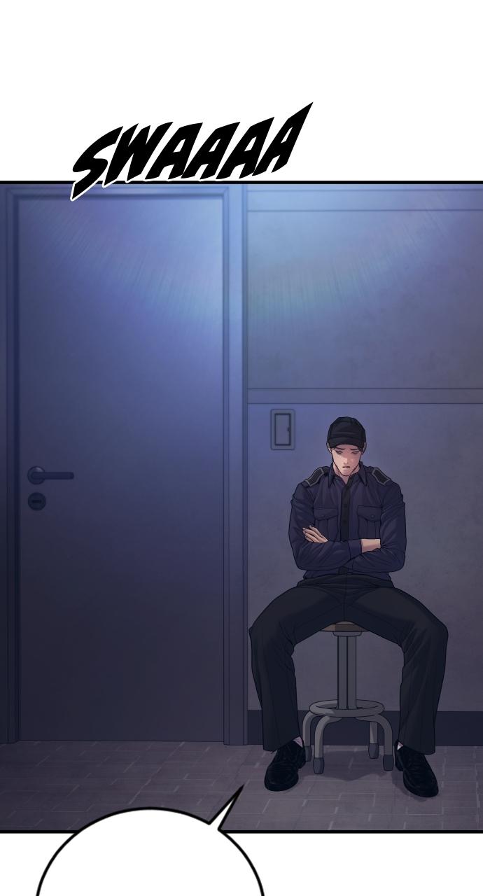 Read Juvenile Offender (en) Manga Online