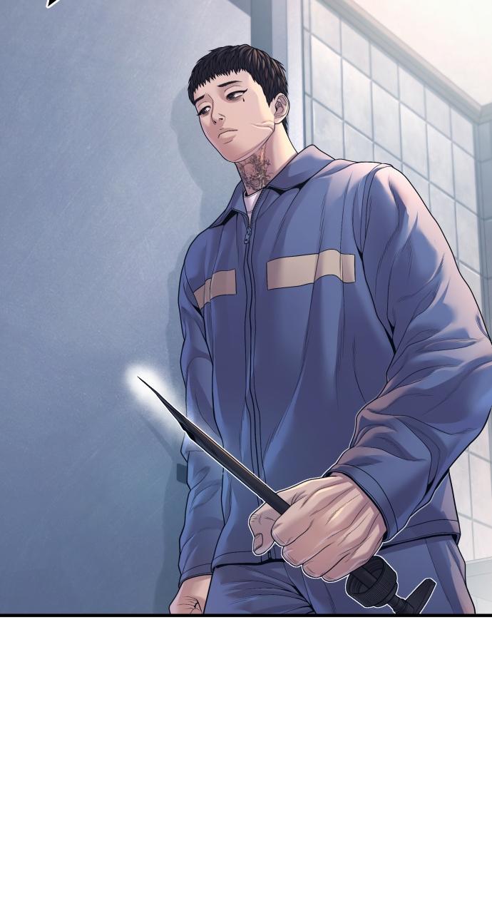 Read Juvenile Offender (en) Manga Online