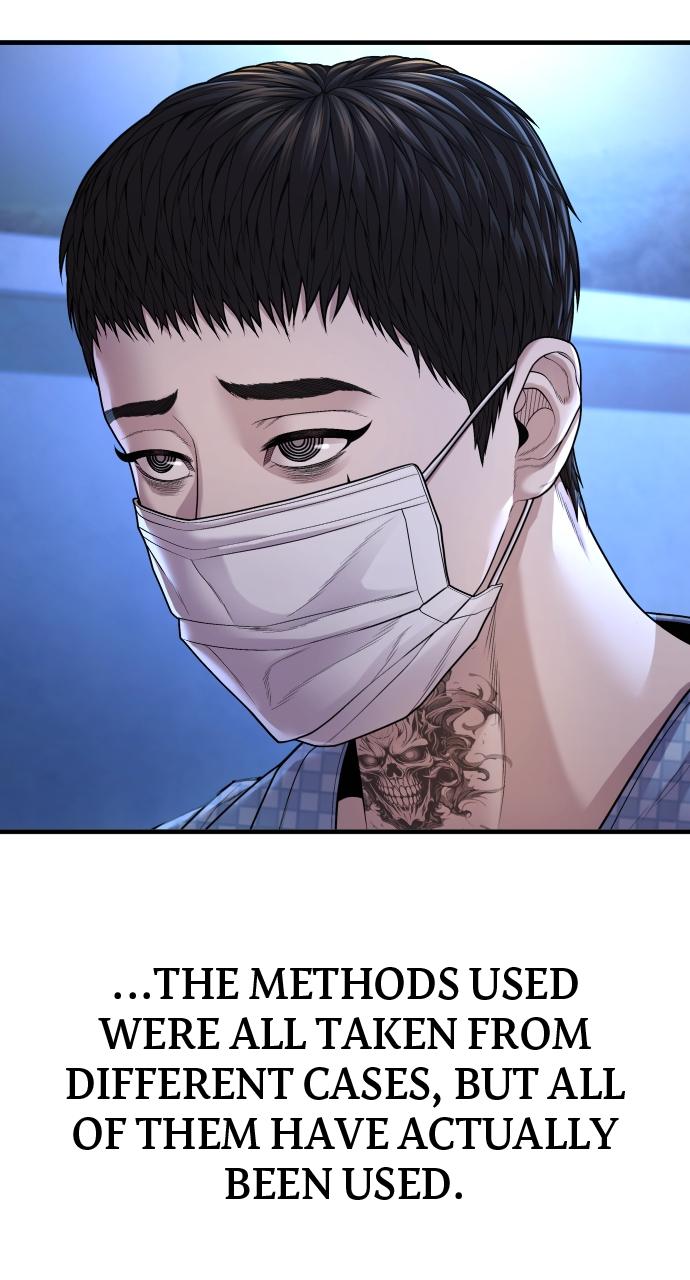 Read Juvenile Offender (en) Manga Online