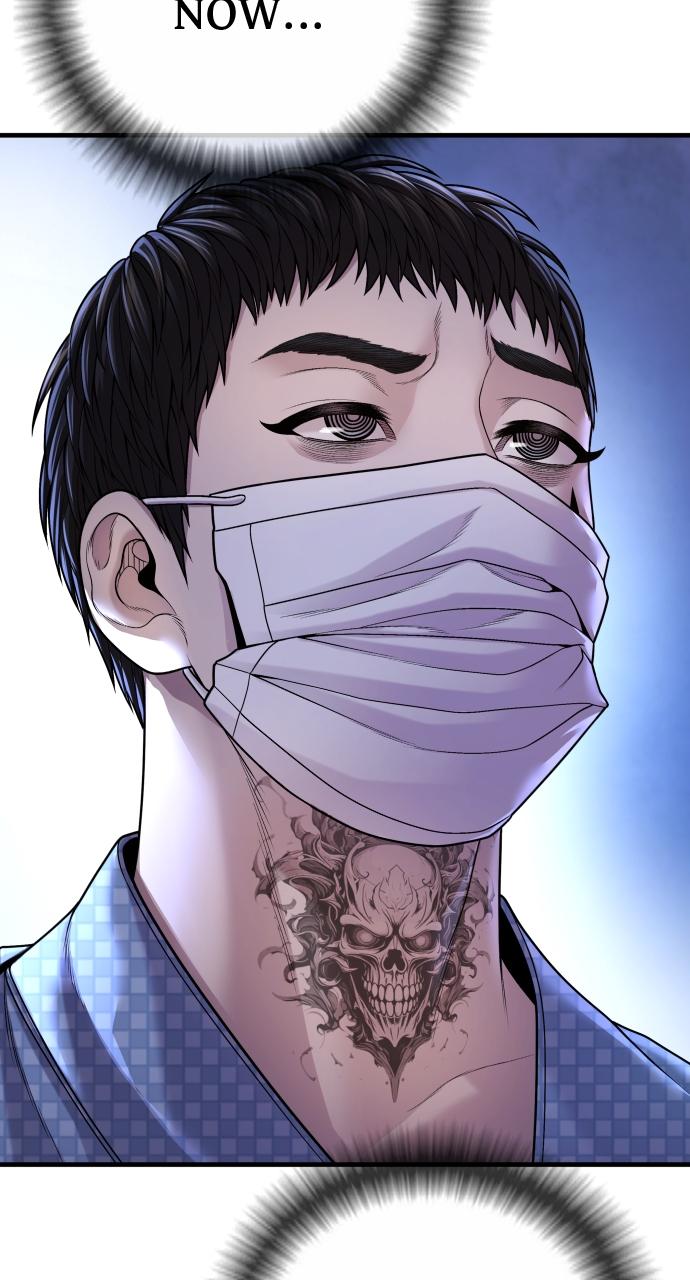 Read Juvenile Offender (en) Manga Online