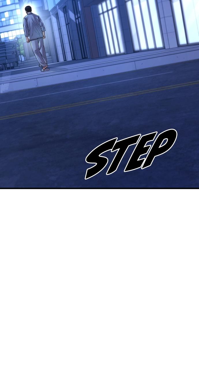 Read Juvenile Offender (en) Manga Online