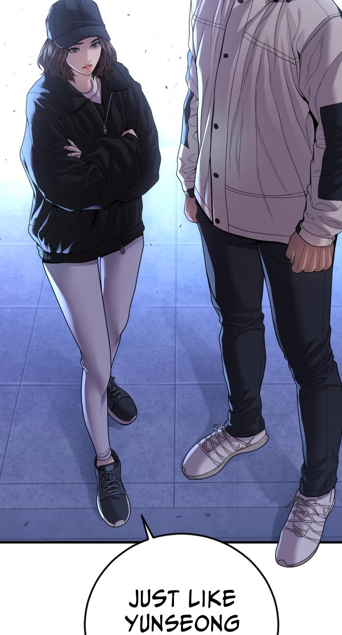 Read Juvenile Offender (en) Manga Online