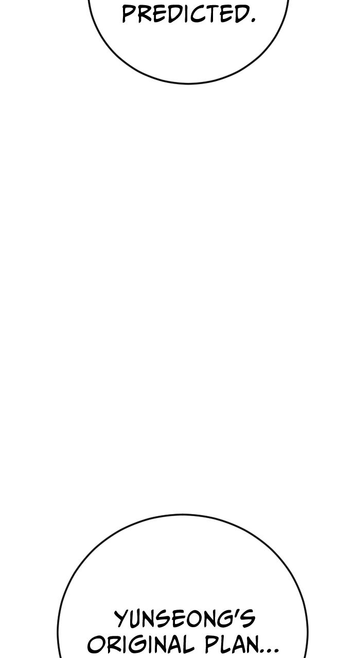 Read Juvenile Offender (en) Manga Online